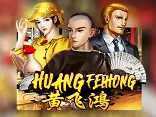 Huang Fei Hong game thumbnail