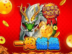 Oneshot Fishing screenshot